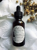 Organic Radiance Facial Oil  "Baby Face" Lavandula angustifolia & Roman Chamomile Oils