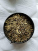 Organic Ayurveda Tulsi Wake Up Rejuvenating Tisane.